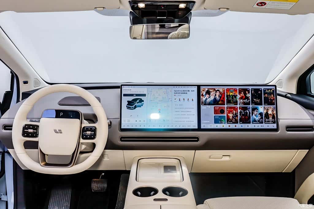 Li Auto i8, 2025 20