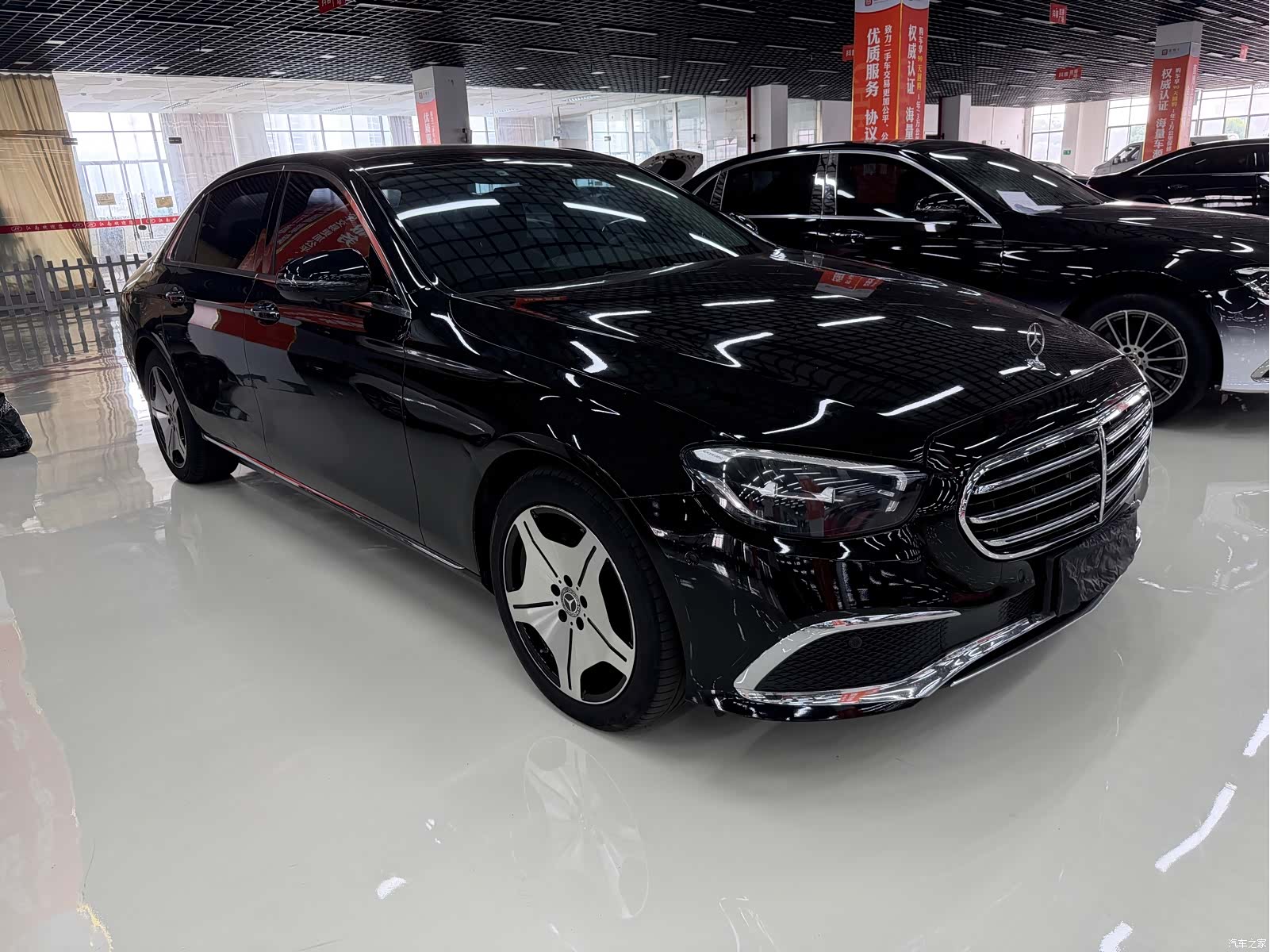Mercedes-Benz E-Class, 2021 3
