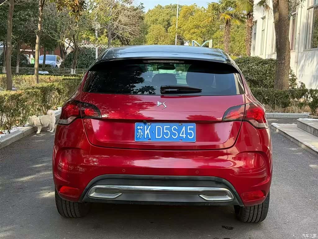 DS 4, 2014 8