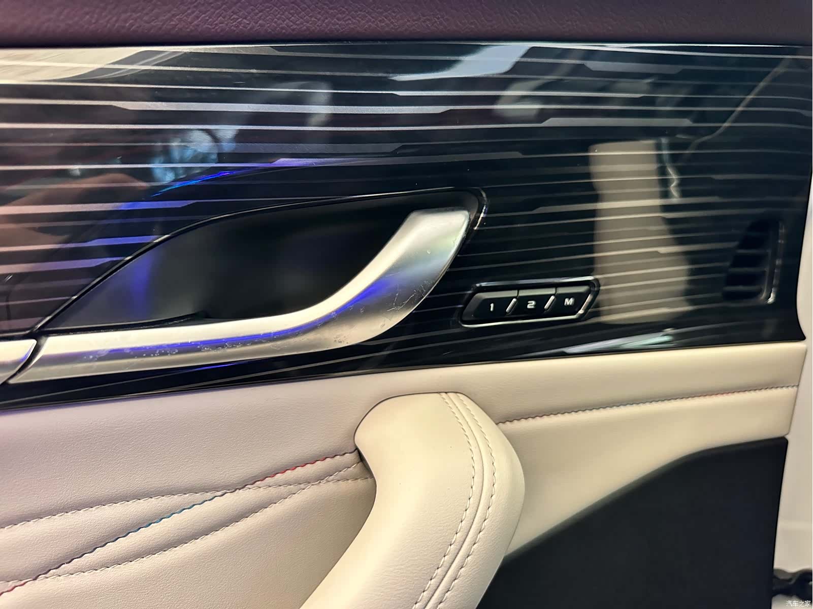 Geely Xingyue L, 2023 15