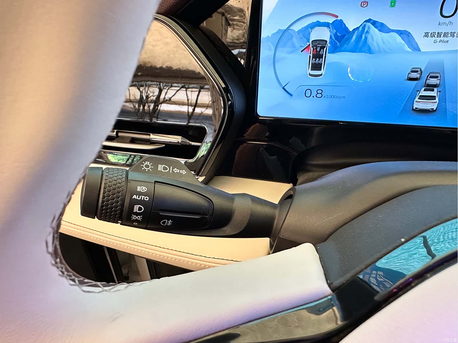 Geely Xingyue L, 2023 30