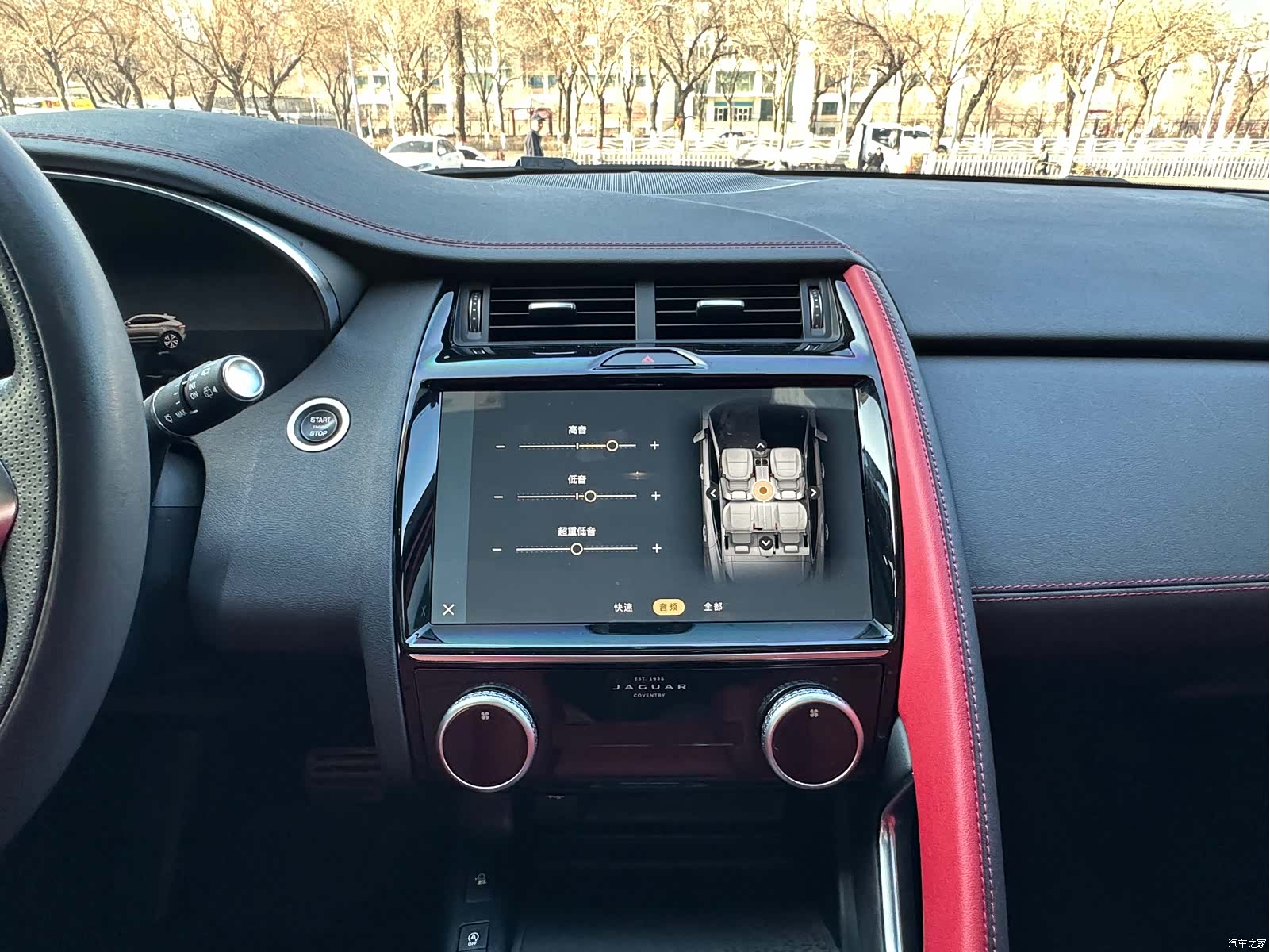 Land Rover E-PACE, 2025 7