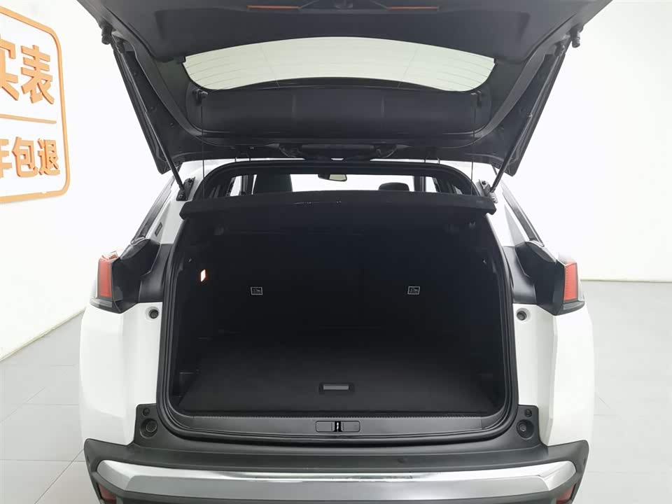 Peugeot 4008 Peugeot 4008