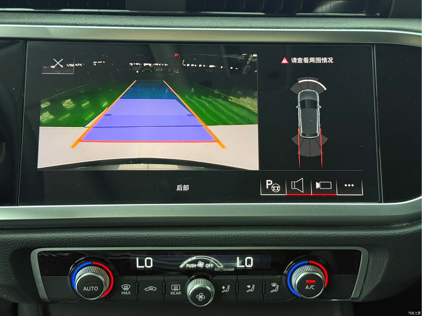 Audi Q3, 2023 16