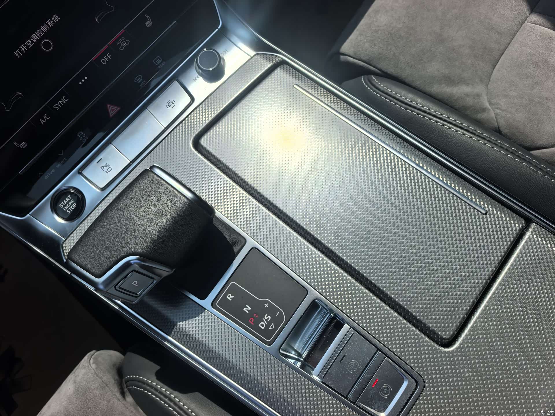 Audi A6L, 2023 12