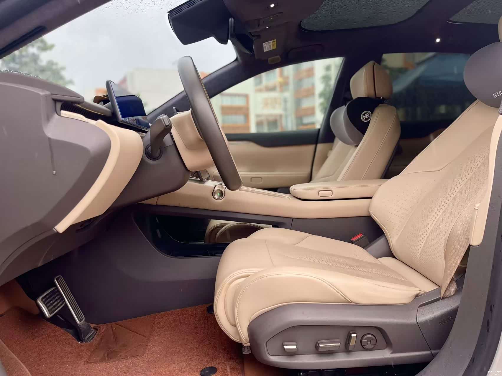 NIO ET7, 2022 7