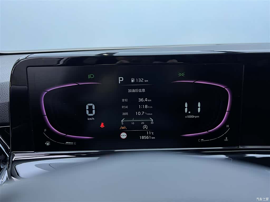 Kia Seltos, 2023 13