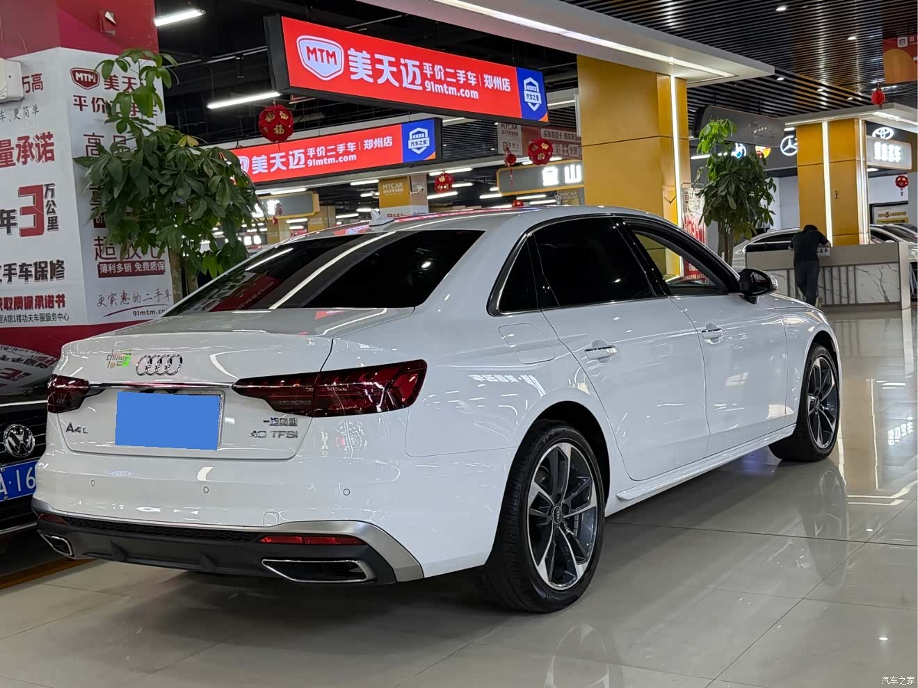 Audi A4L, 2025 7