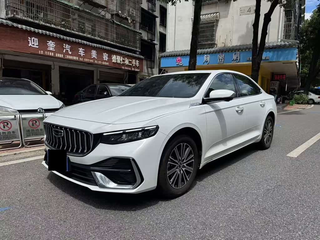 Geely Preface