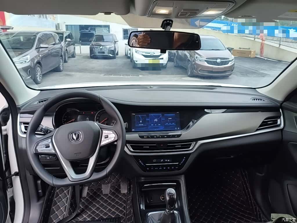 Changan CS35, 2023 10
