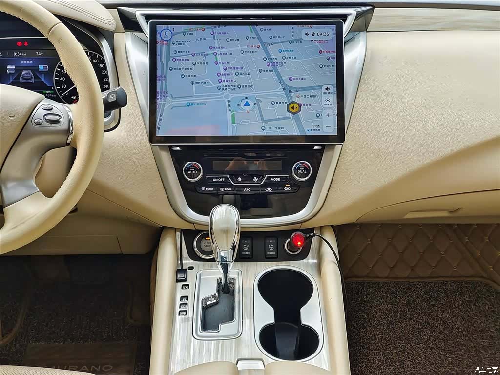 Nissan Murano, 2017 14