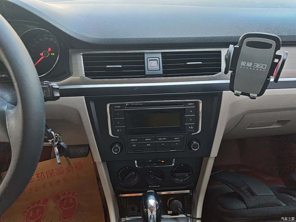 Volkswagen Bora, 2016 9