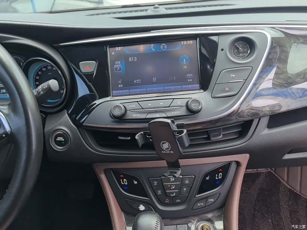 Buick Envision Plus, 2016 13
