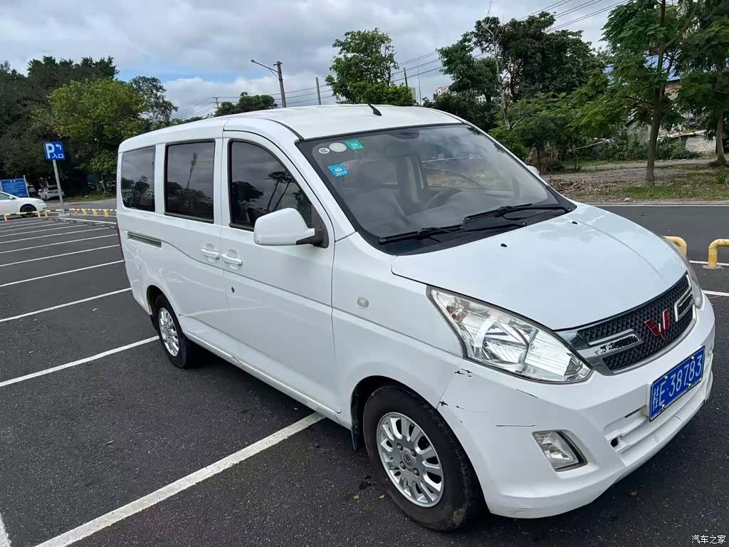 Wuling V, 2017 2