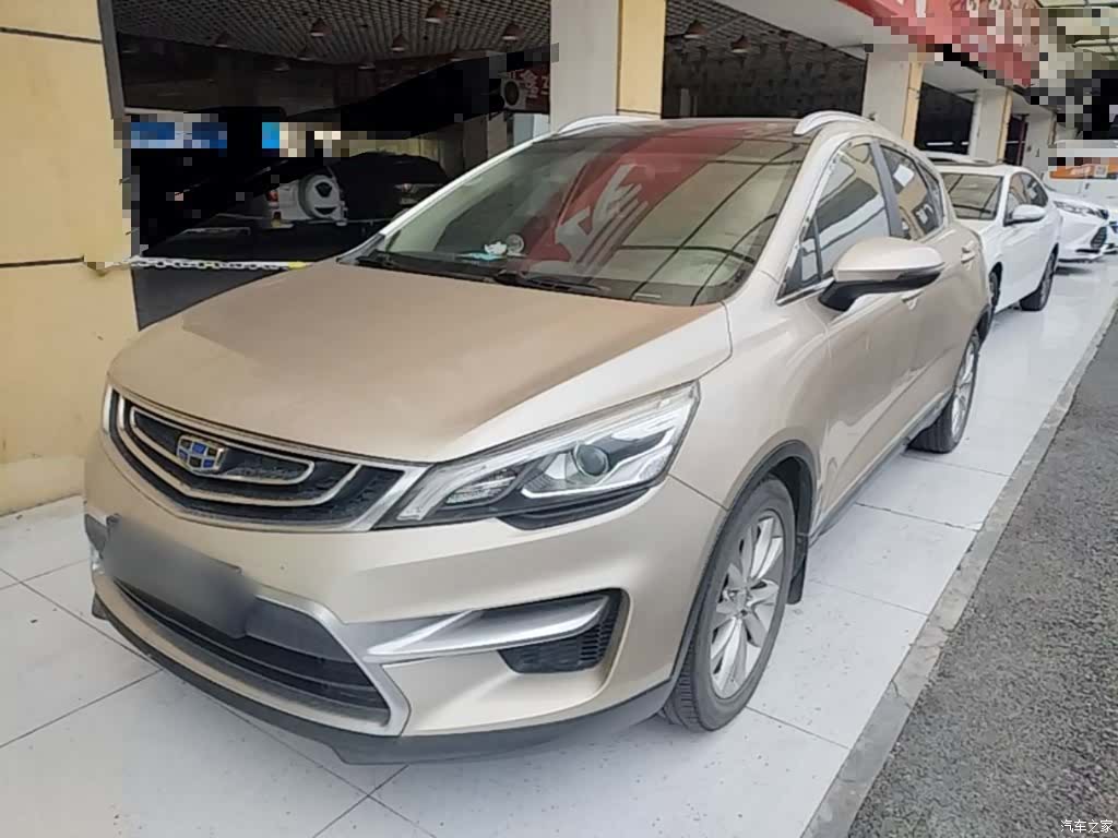 Geely Emgrand, 2016 2