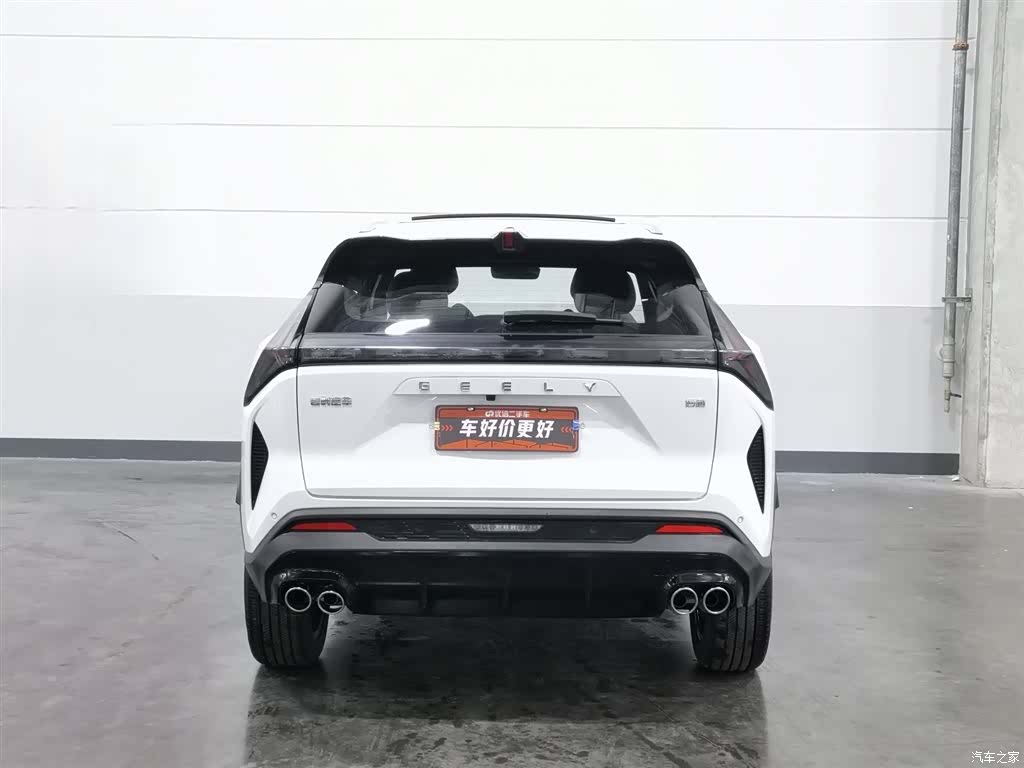Geely Boyue, 2024 4