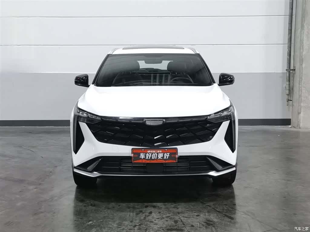 Geely Boyue, 2024 3