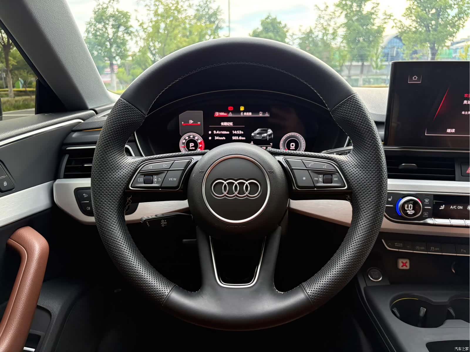 Audi A5, 2021 14