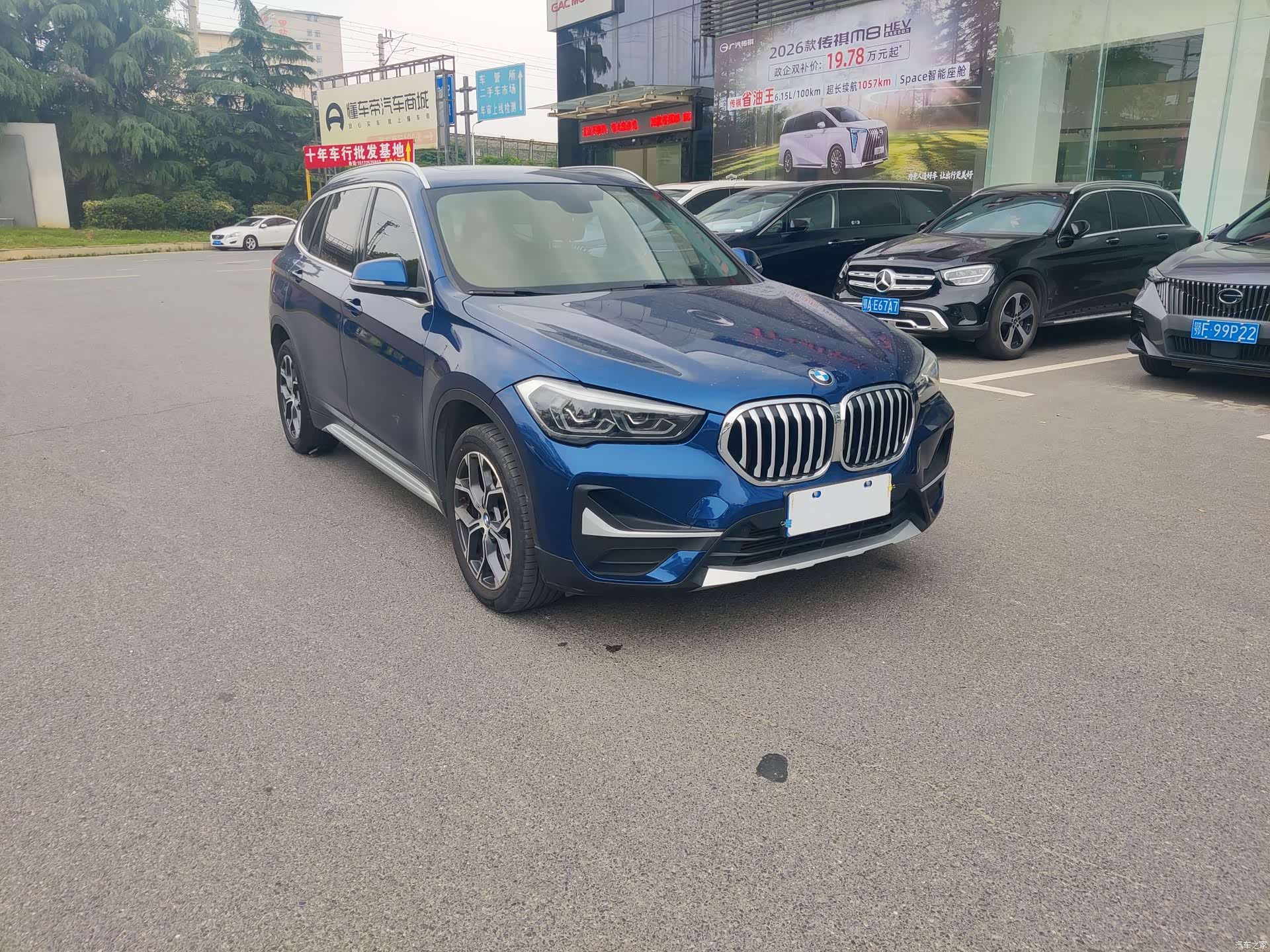 BMW X1, 2020 3