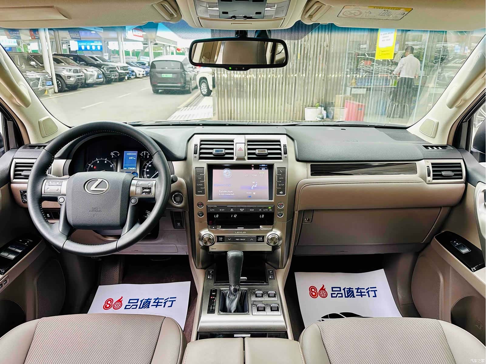 Lexus GX, 2019 7