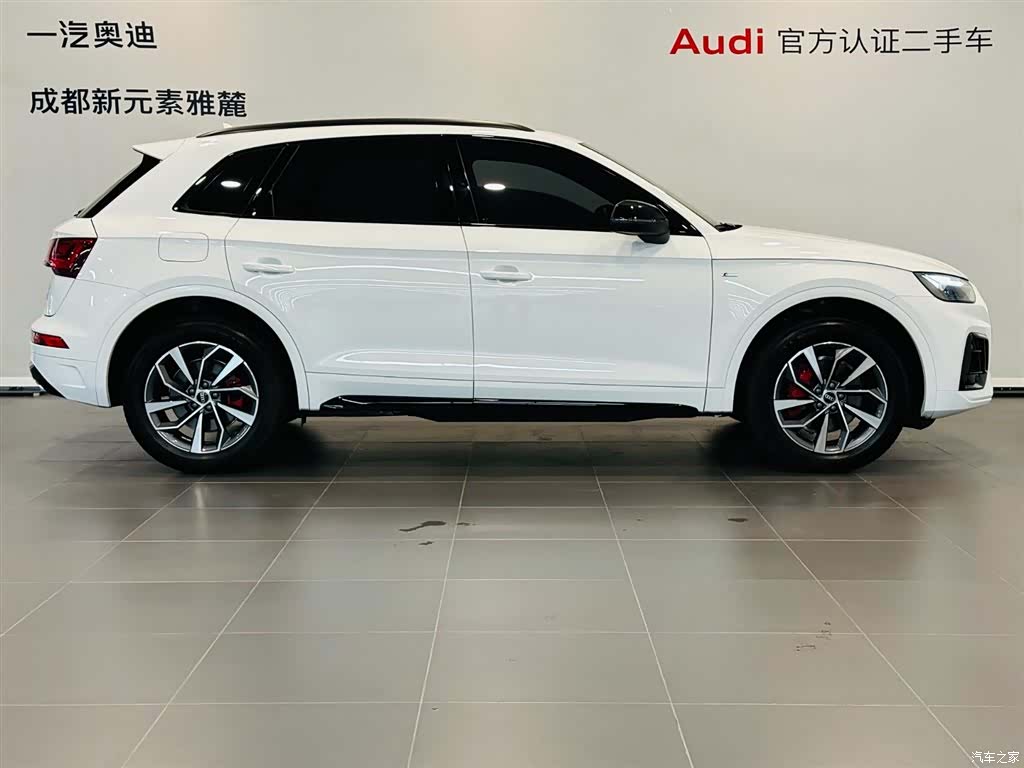 Audi Q5L, 2024 3