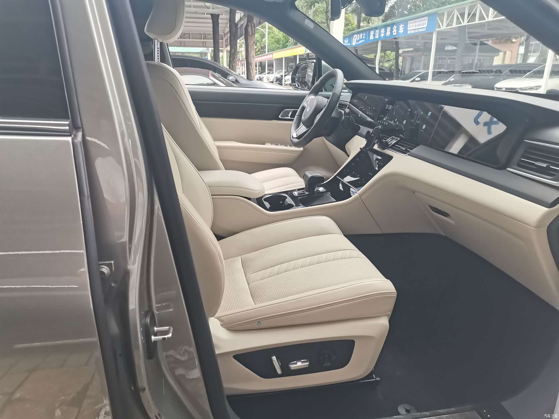 Li Auto ONE, 2020 4
