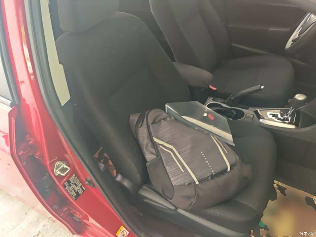 Toyota Levin, 2014 25