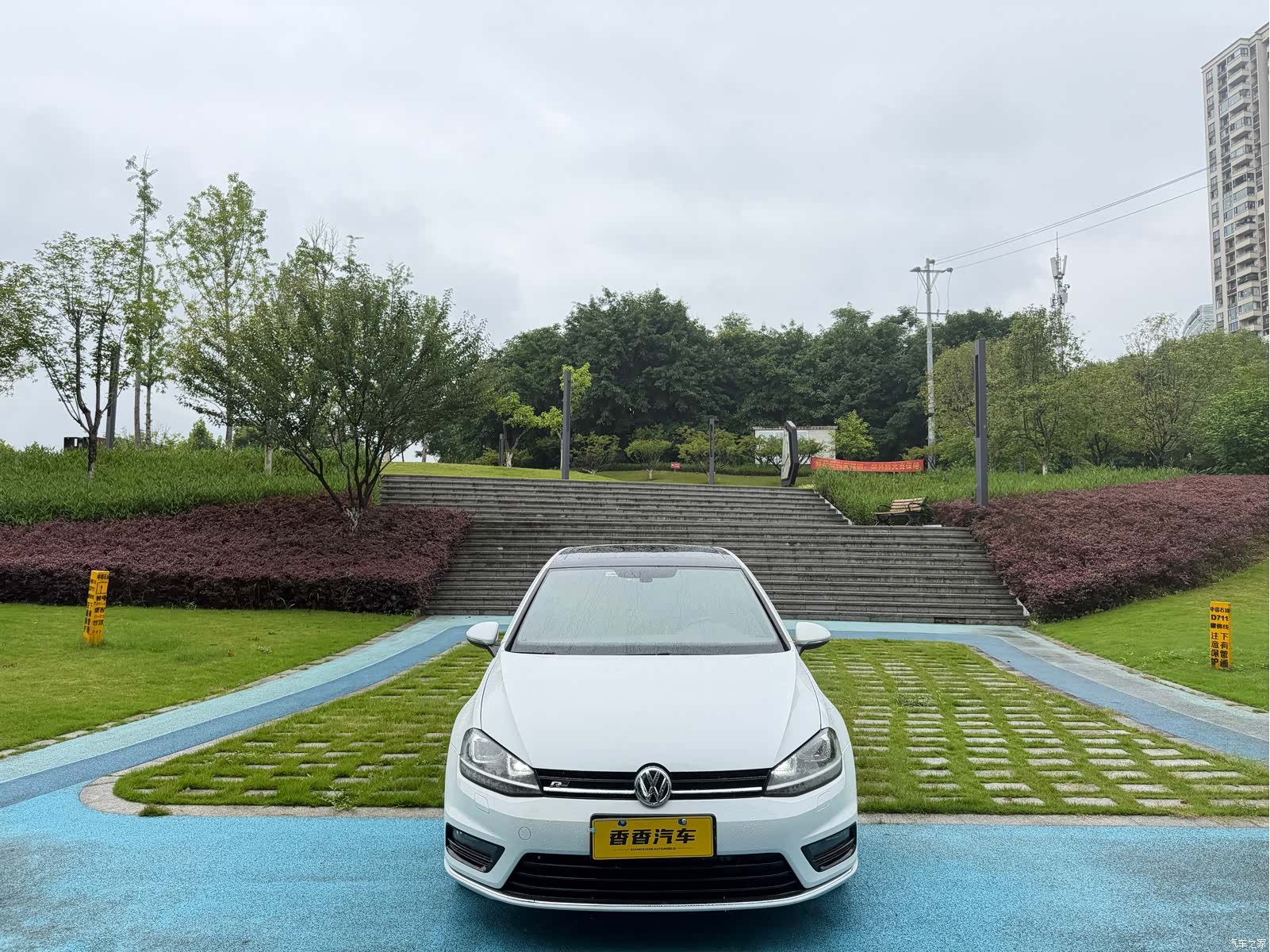 Volkswagen Golf, 2016 1