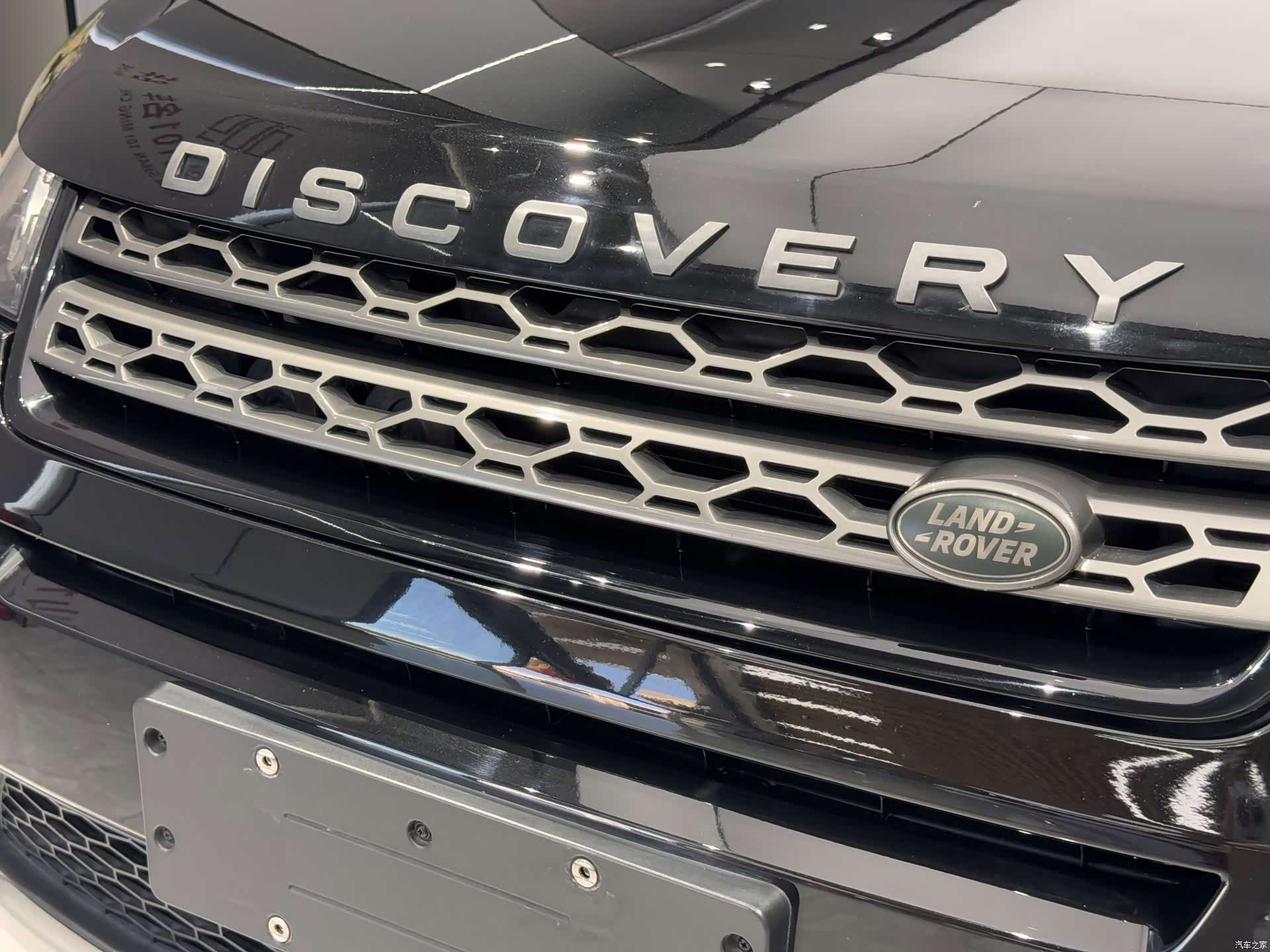 Land Rover Discovery, 2017 9