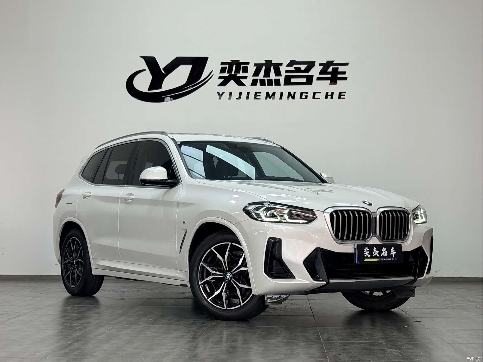 BMW X3, 2022 3