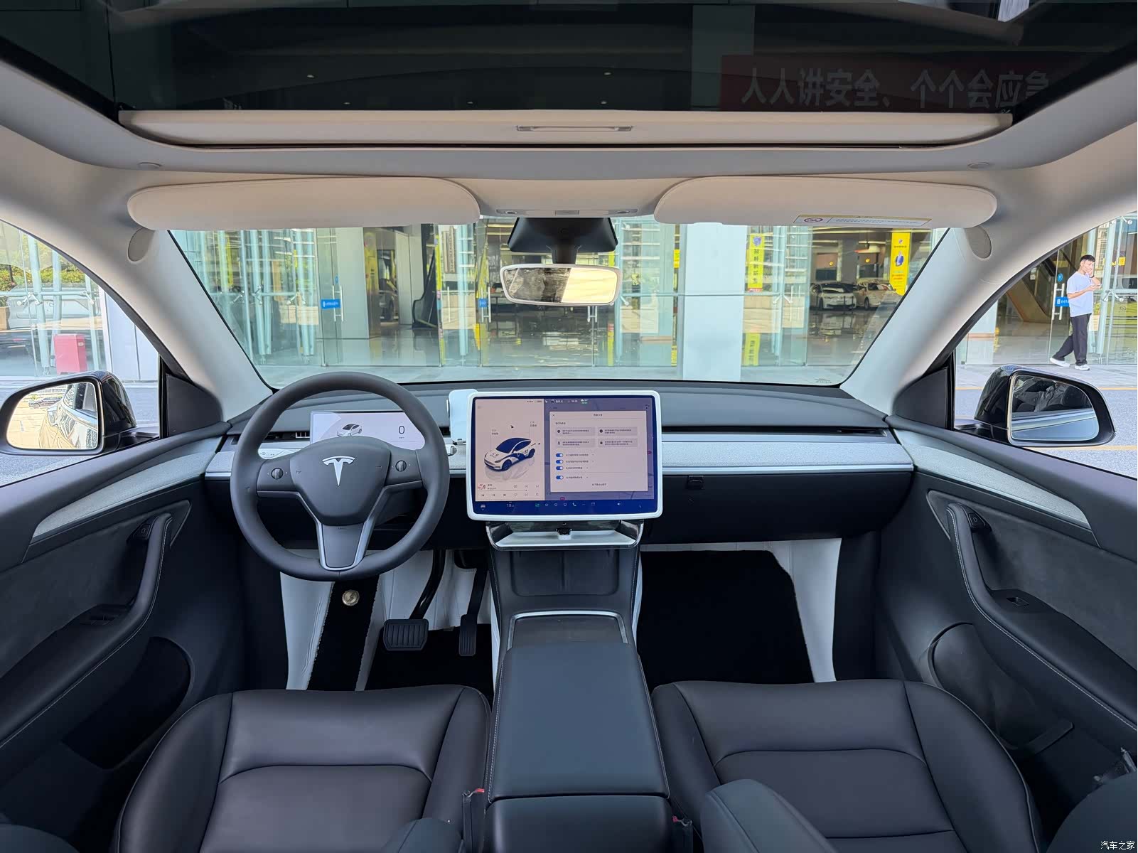 Tesla Model Y, 2023 14