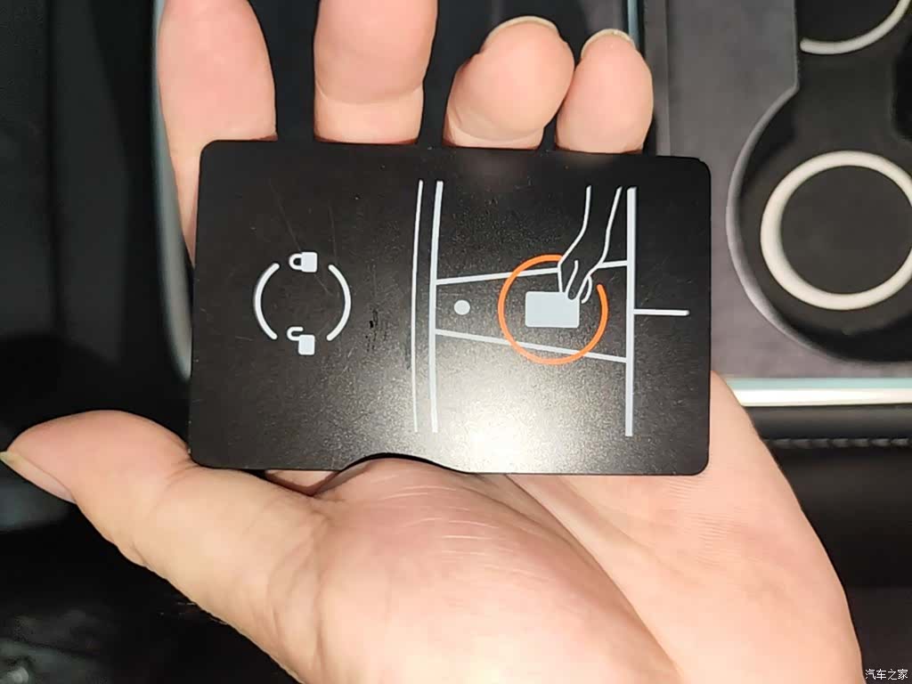 Tesla Model Y, 2024 9