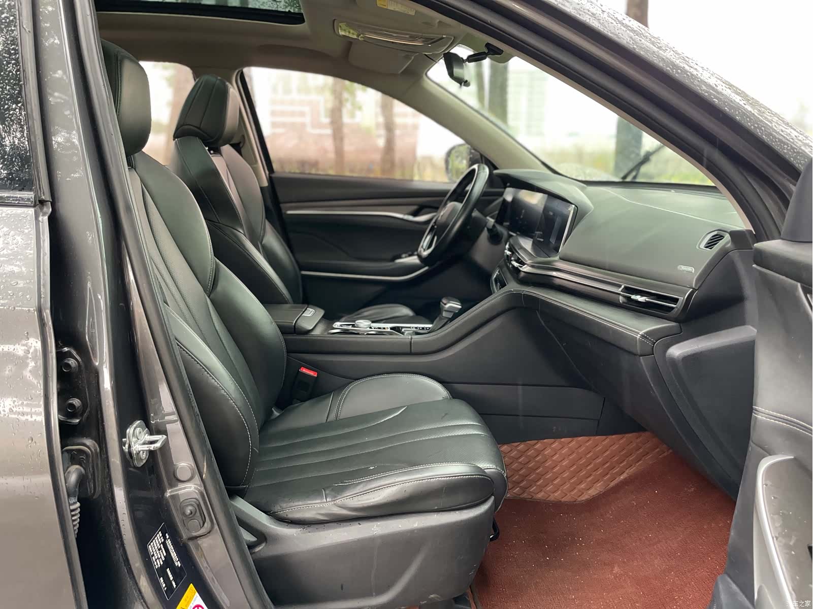 Changan CS75, 2021 7