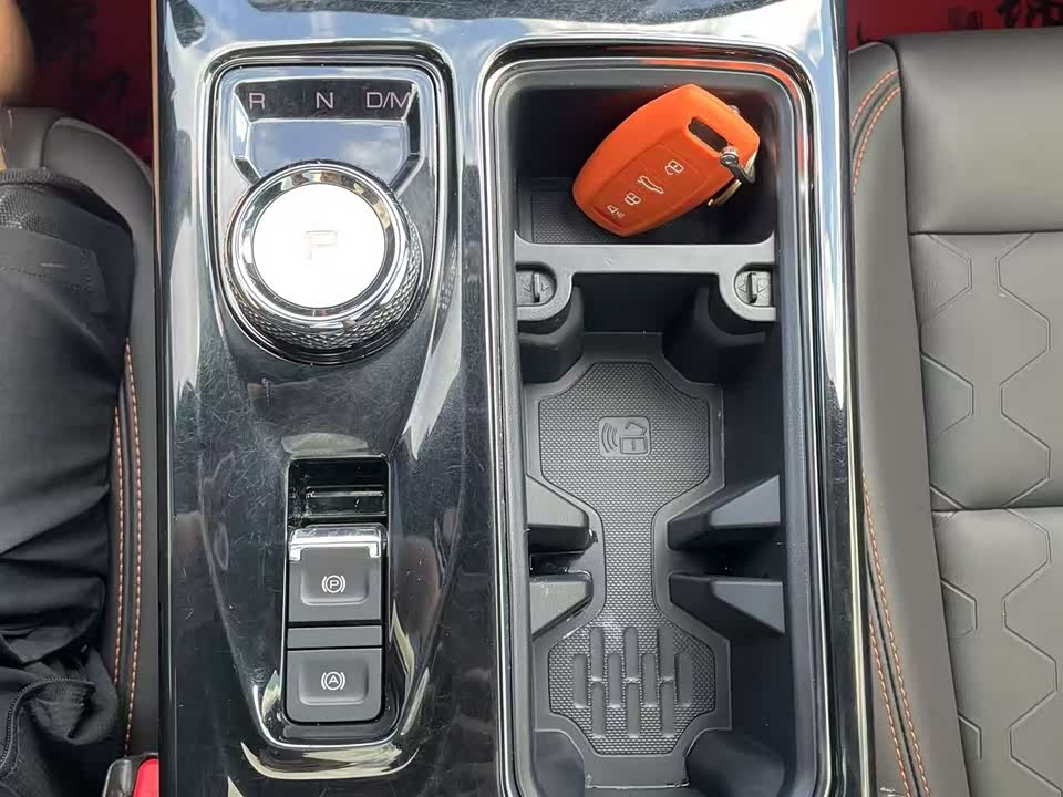 Haval Big dog Haval Big dog