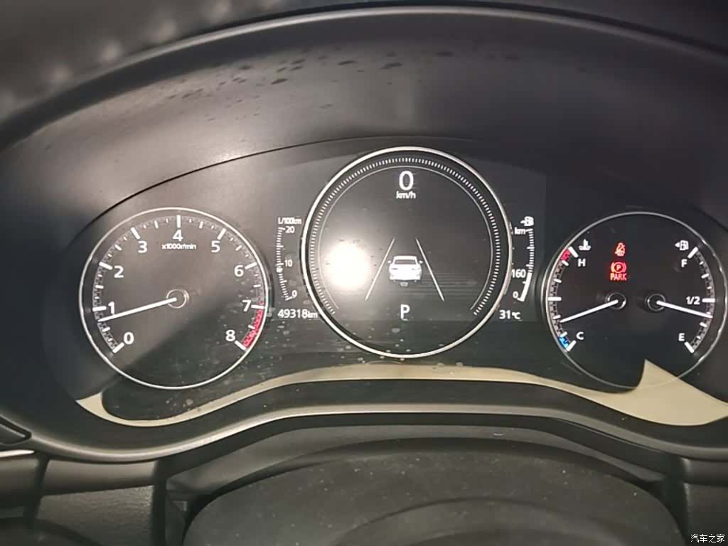 Mazda Mazda3, 2023 8