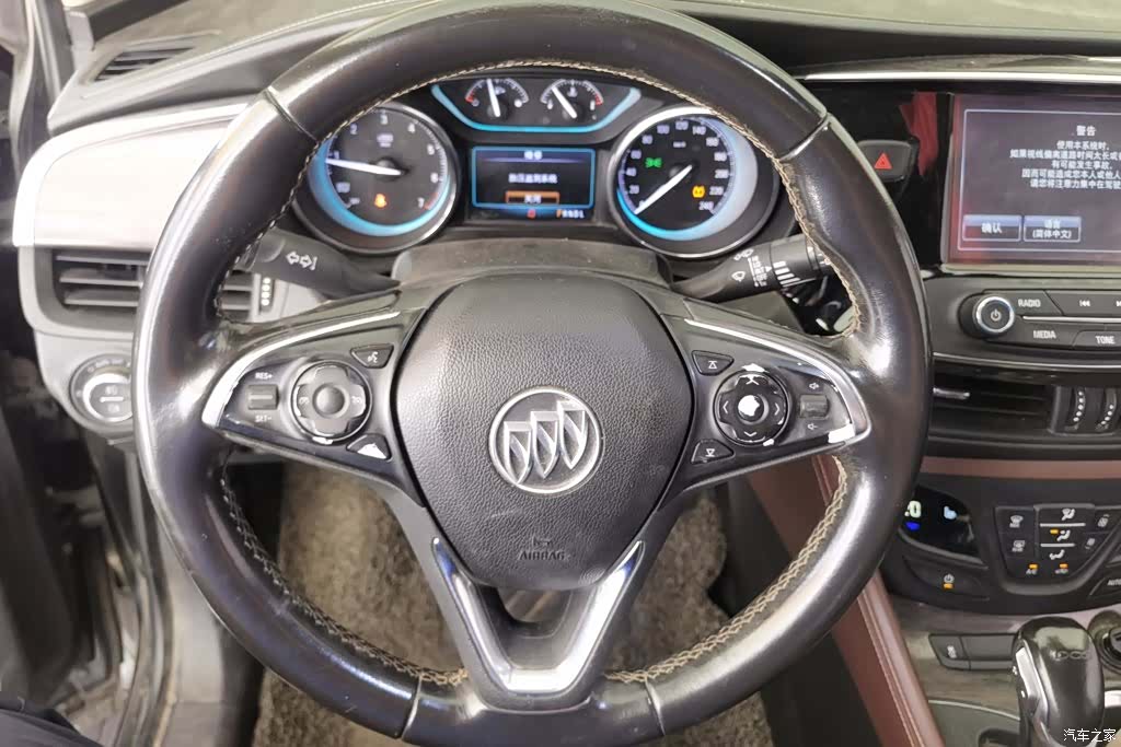 Buick Envision Plus, 2016 15