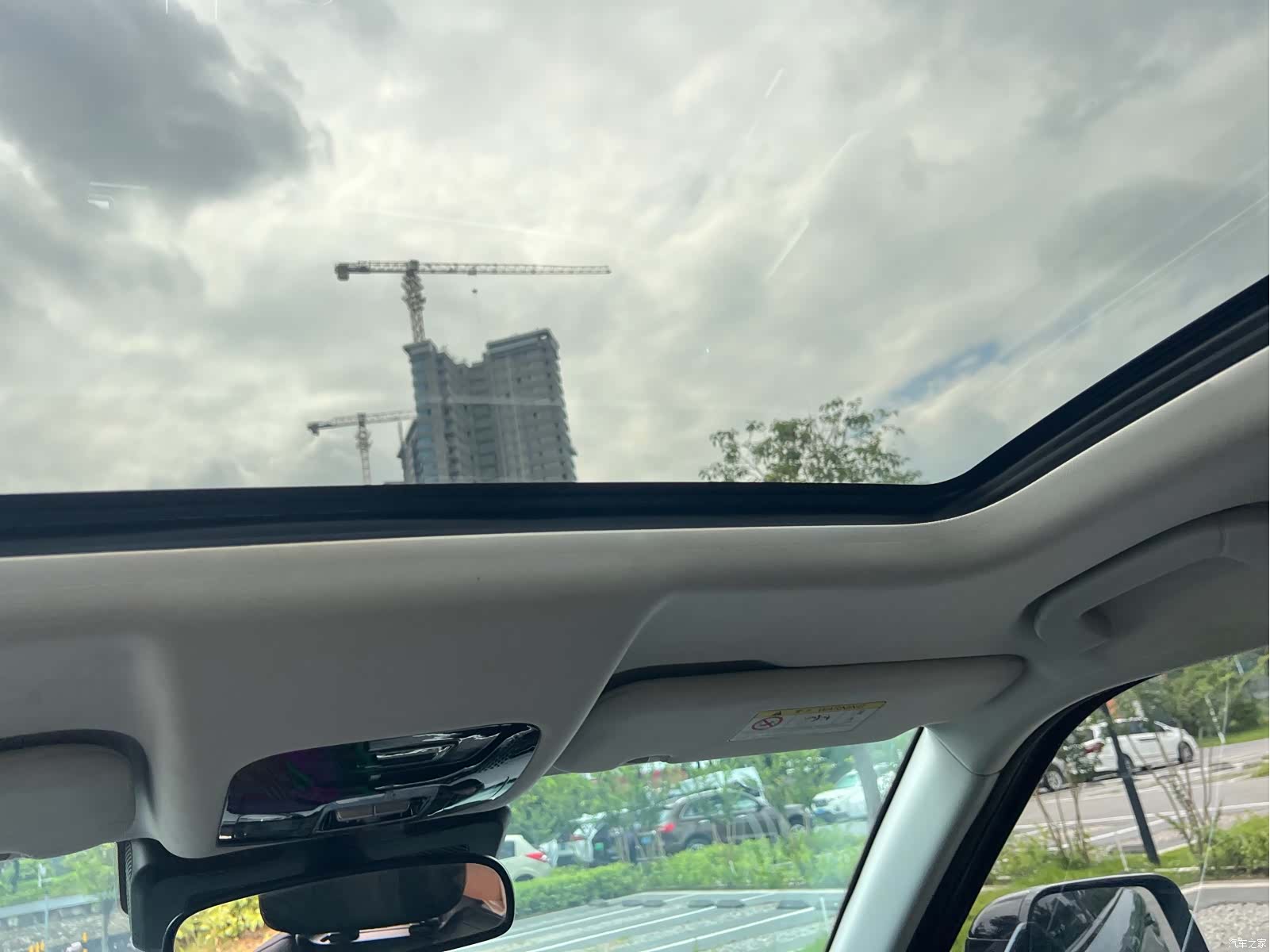Chery 06, 2023 19