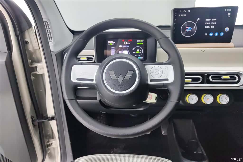 Wuling MINIEV, 2024 15