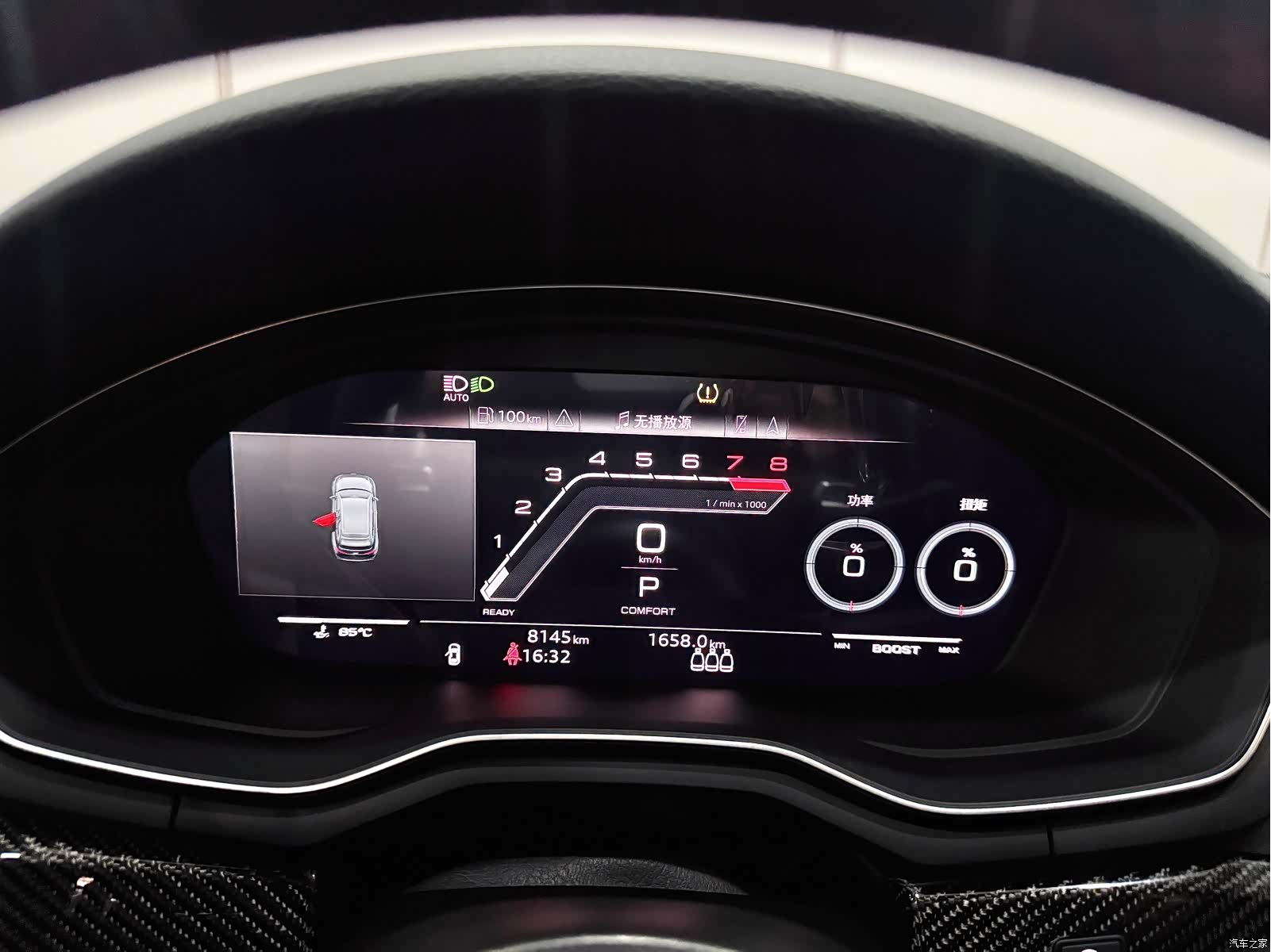 Audi RS4, 2025 21