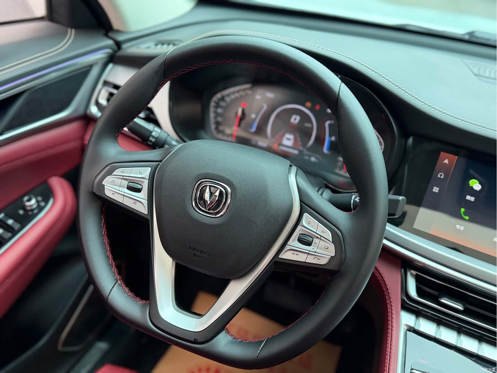 Changan CS85, 2021 11