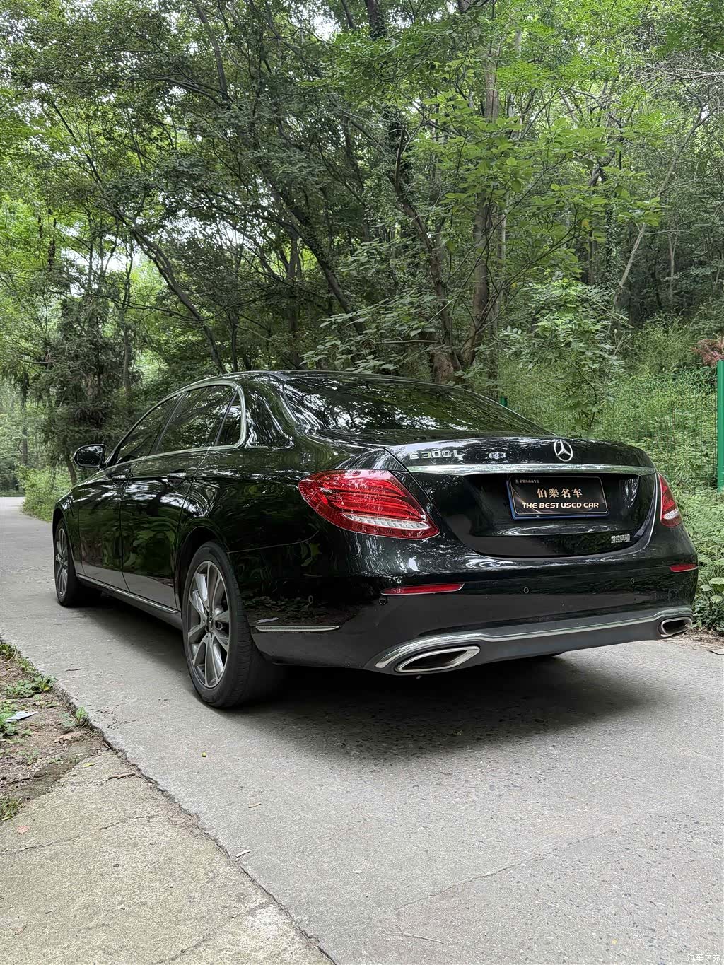Mercedes-Benz E-Class, 2020 4