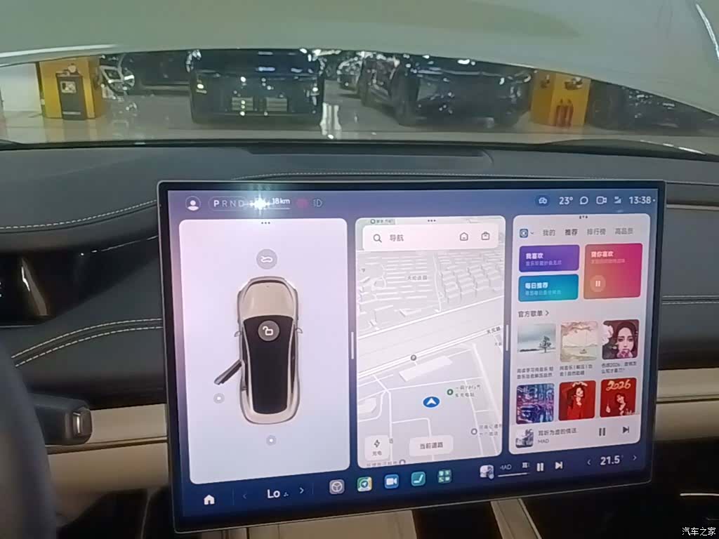 Xiaomi SU7, 2025 13