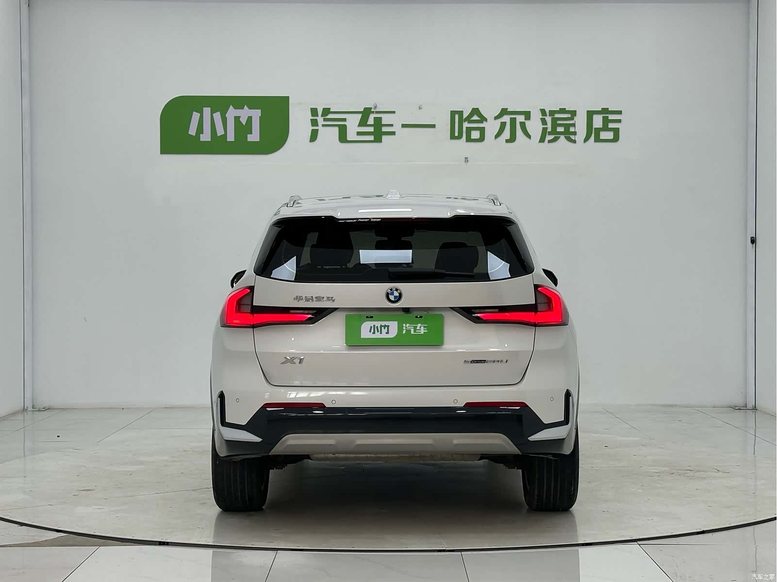 BMW X1, 2023 6