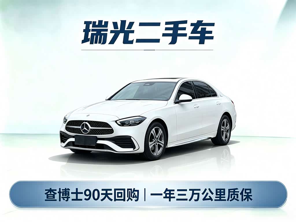 Mercedes-Benz C-Class C 2022 C 200 L Sport