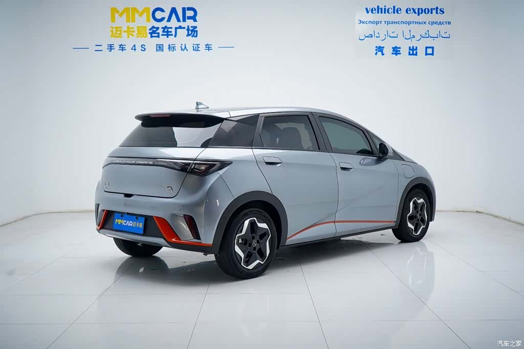 BYD Dolphin, 2023 22