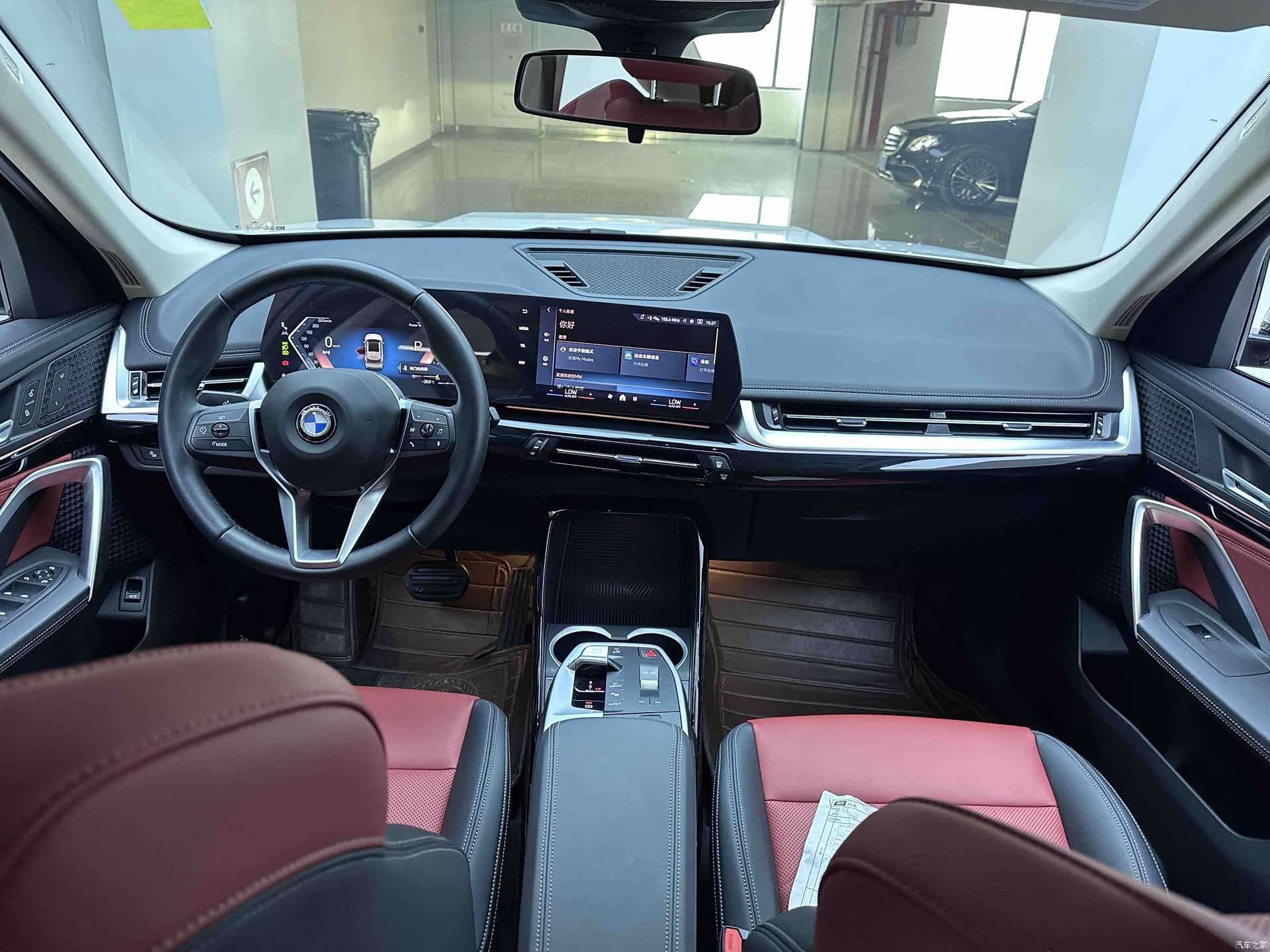 BMW X1, 2023 17