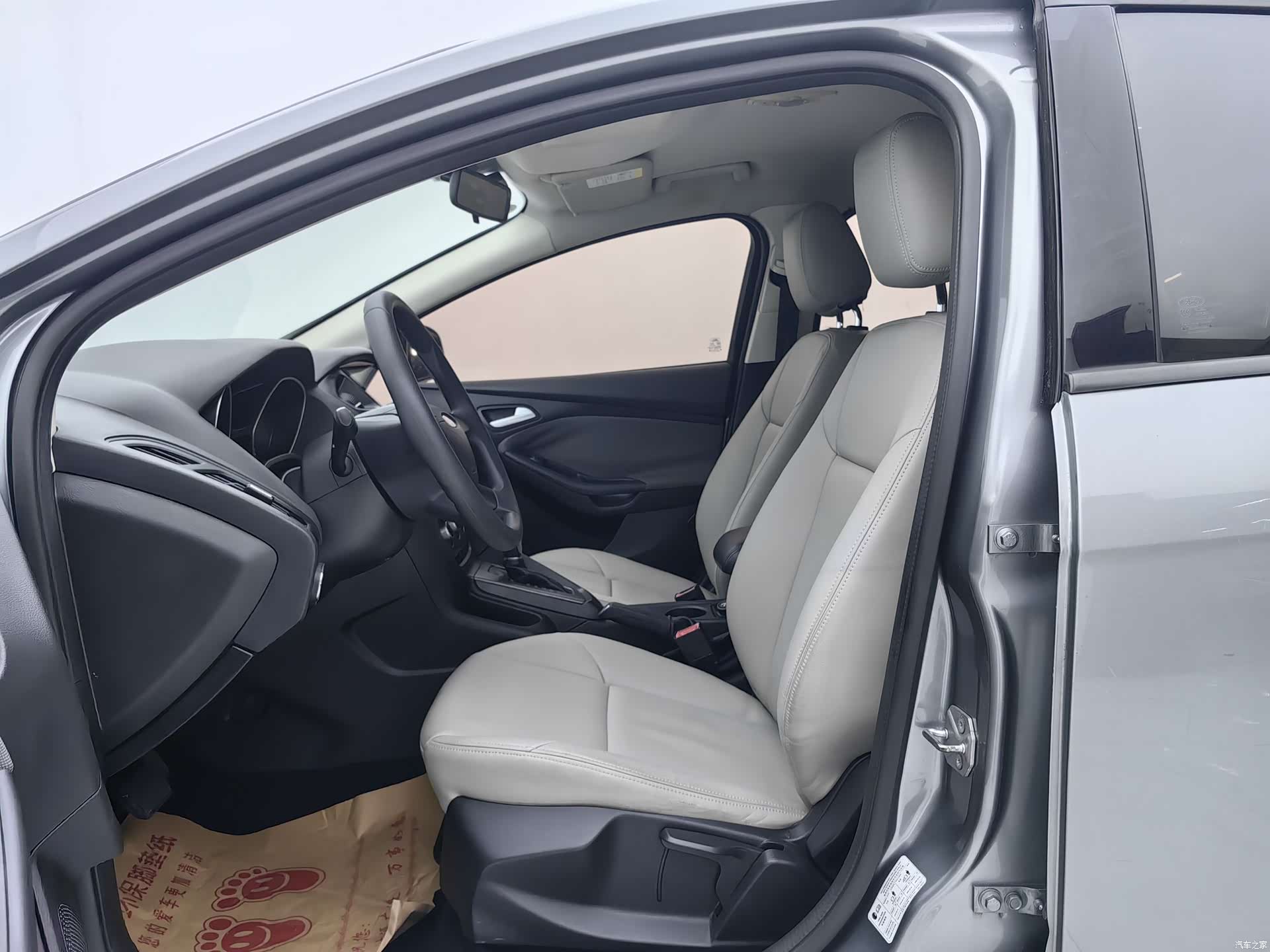 Ford Focus, 2014 4