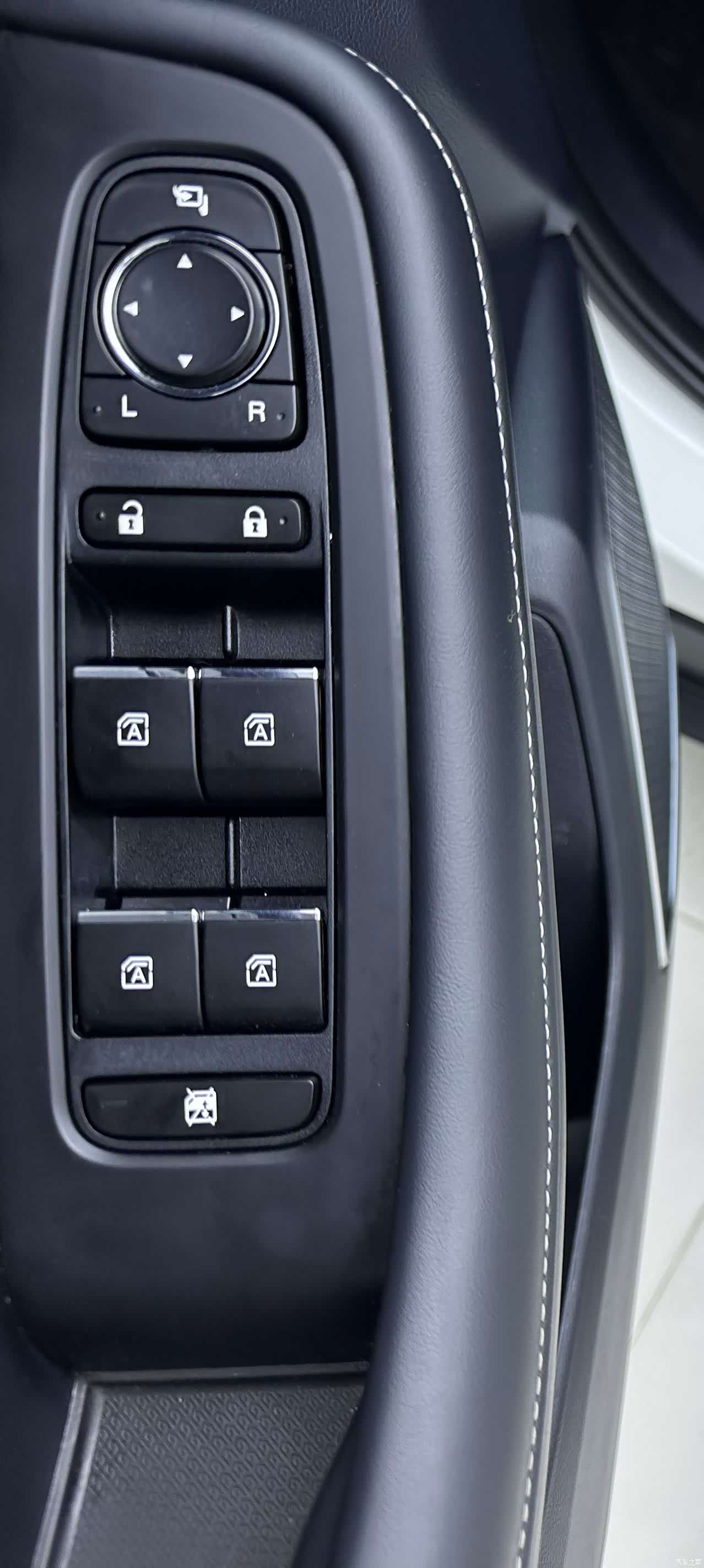 GAC GS4, 2022 19