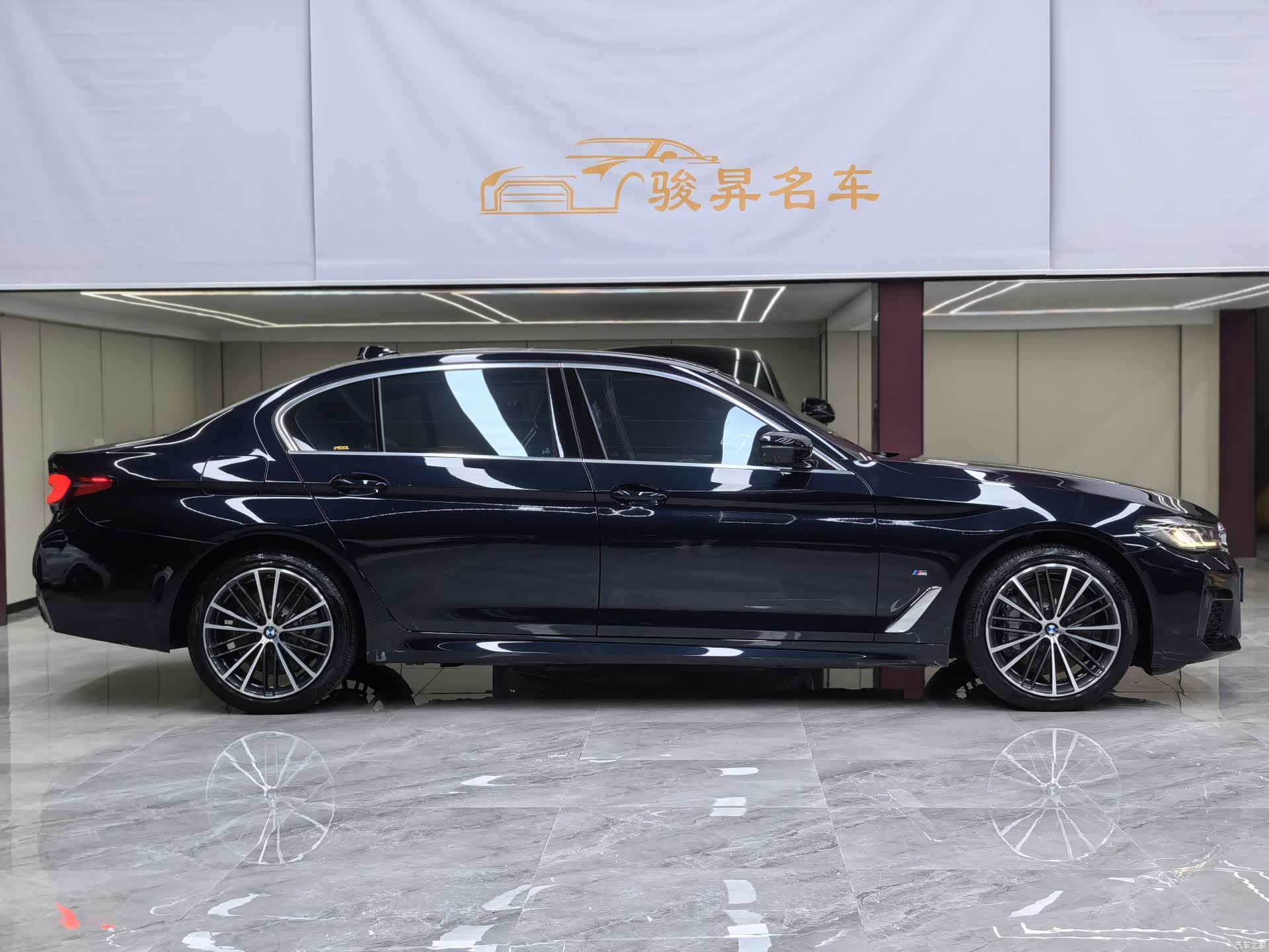 BMW 5 Series, 2022 8