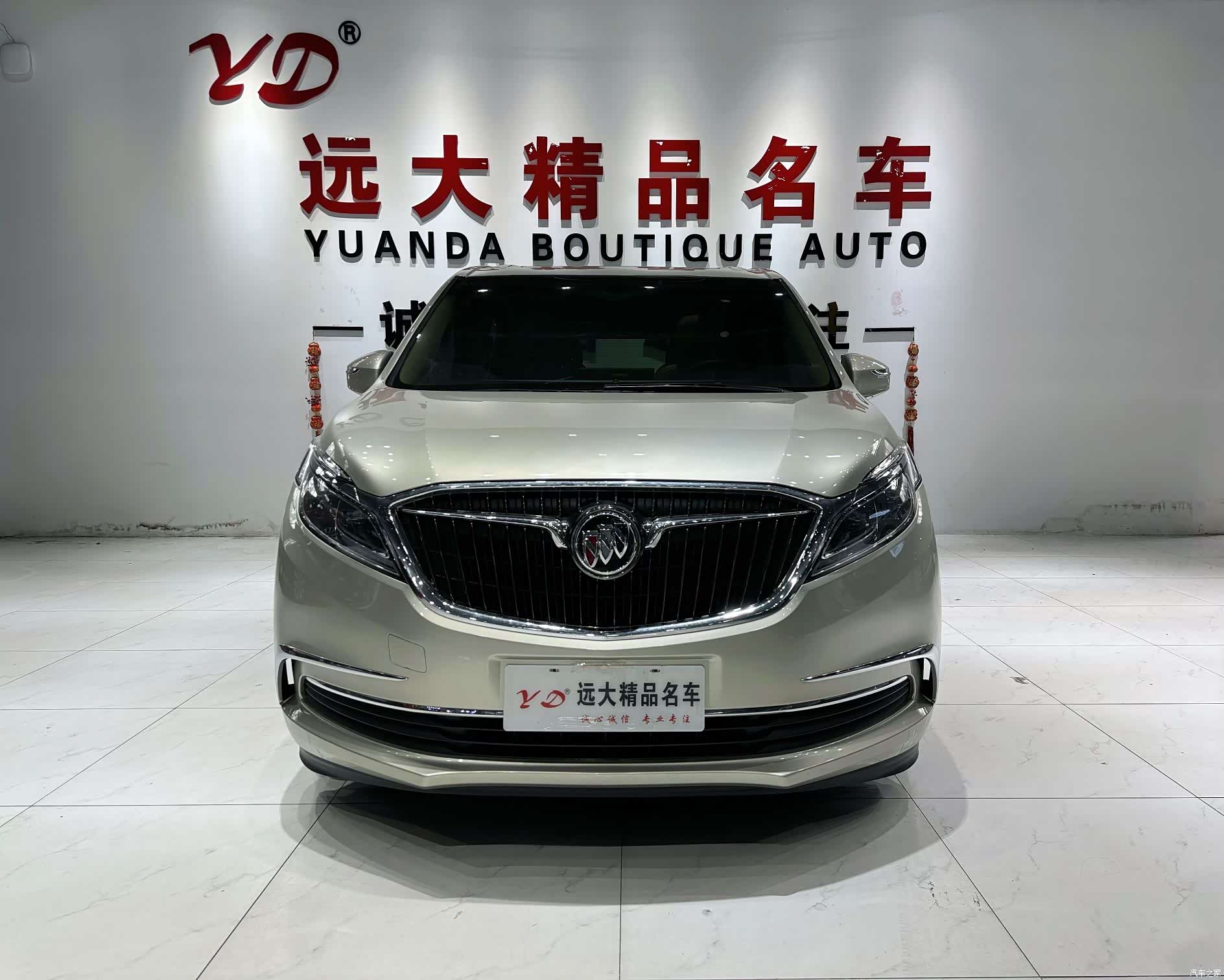 Buick GL8, 2017 2